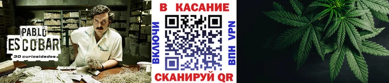 Продажа наркотиков Саки Галлюциногенные грибы  Мефедрон  Alpha-PVP  Канабис  ГАШИШ  блэк спрут как зайти  COCAIN 
