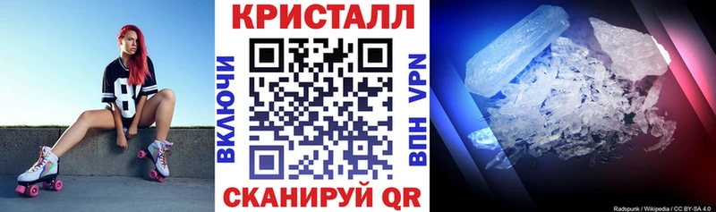 ссылка на мегу вход  Саки  АМФ 98%  продажа наркотиков 