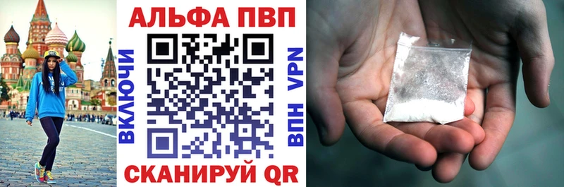 А ПВП СК Саки