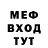 Амфетамин VHQ madworld109