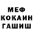 Метадон VHQ Micha Stutzmann