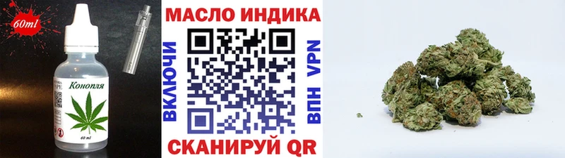 мориарти официальный сайт  Саки  Cannafood конопля 