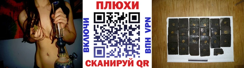 Гашиш AMNESIA HAZE  ссылка на мегу маркетплейс  Саки 