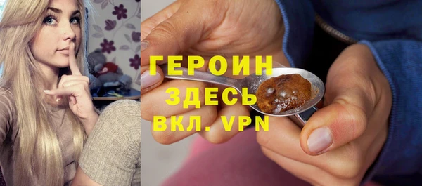 твердый Алексин