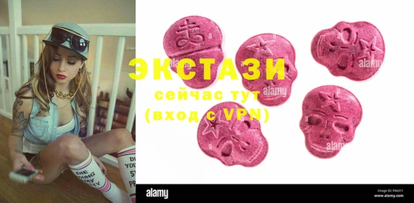 спиды Алексеевка