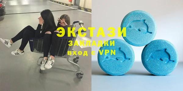 СК Аркадак