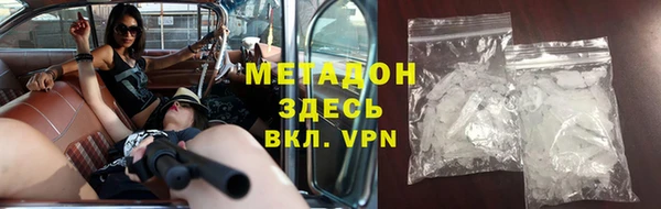 СК Аркадак