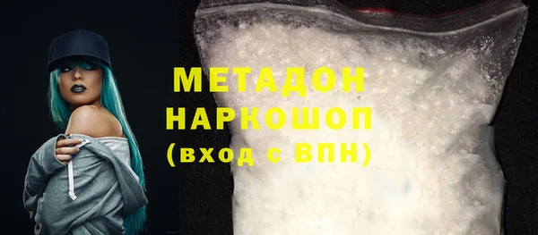спиды Алексеевка
