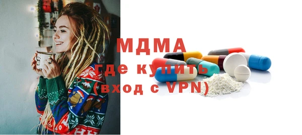дурь Алзамай