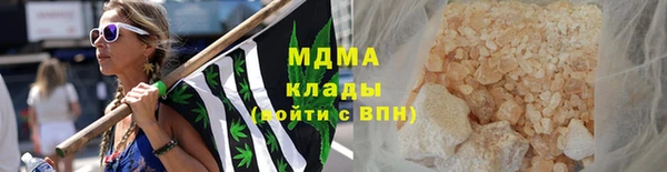 СК Аркадак