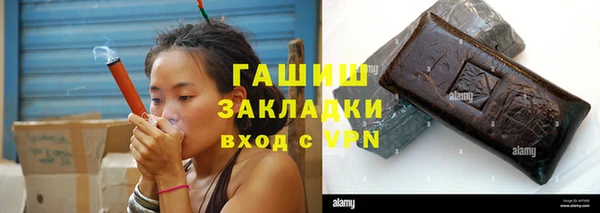 дурь Алзамай