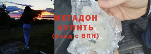 дурь Алзамай