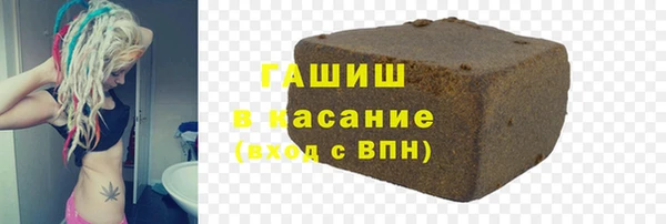 дистиллят марихуана Армянск