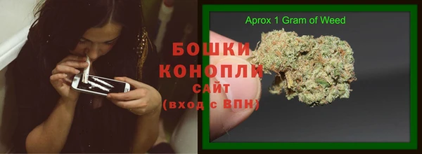 дистиллят марихуана Армянск