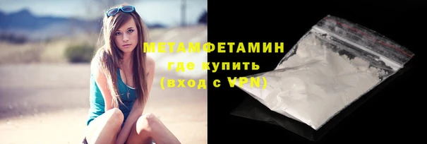 СК Аркадак