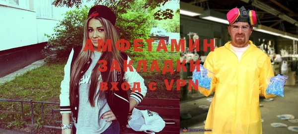 дистиллят марихуана Армянск