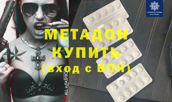 спиды Алексеевка