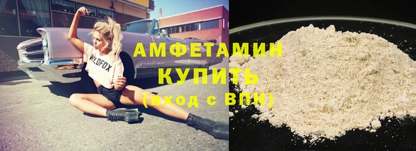 дистиллят марихуана Армянск