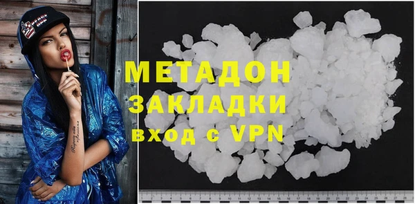 твердый Алексин