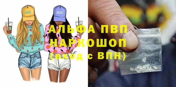 спиды Алексеевка