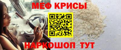 бутират Усть-Илимск