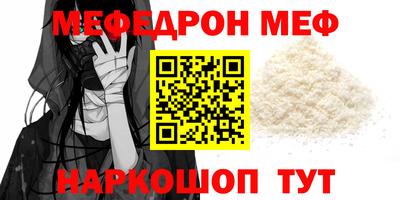 каннабис Усть-Джегута