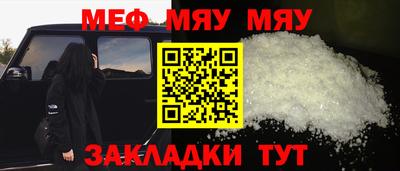 марихуана Уссурийск