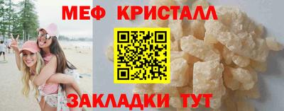 каннабис Усть-Джегута