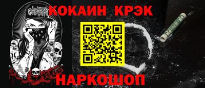 бутират Усть-Илимск