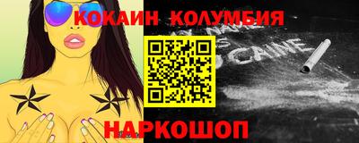 бутират Усть-Илимск