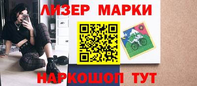 каннабис Усть-Джегута