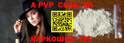 каннабис Усть-Джегута