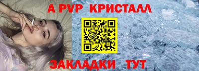 марихуана Уссурийск