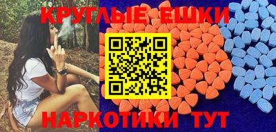 каннабис Усть-Джегута