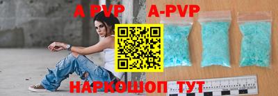 бутират Усть-Илимск