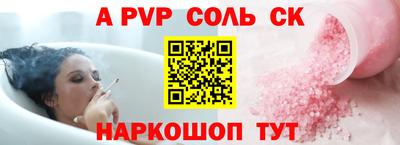 бутират Усть-Илимск