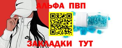 марихуана Уссурийск
