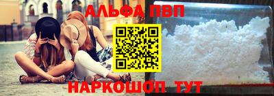 каннабис Усть-Джегута