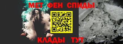 бутират Усть-Илимск