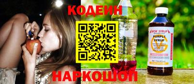 каннабис Усть-Джегута