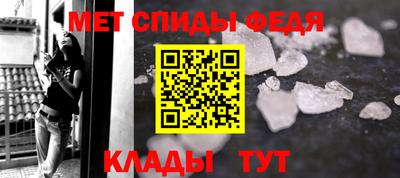 каннабис Усть-Джегута