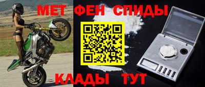марихуана Уссурийск