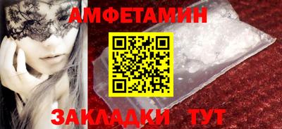 марихуана Уссурийск