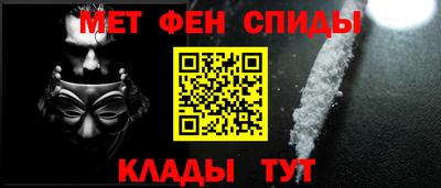 каннабис Усть-Джегута