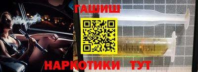 каннабис Усть-Джегута