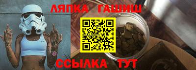 каннабис Усть-Джегута