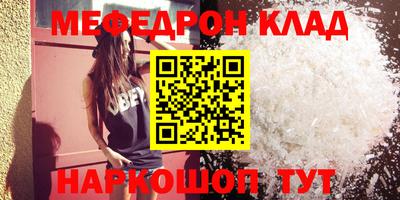 каннабис Усть-Джегута