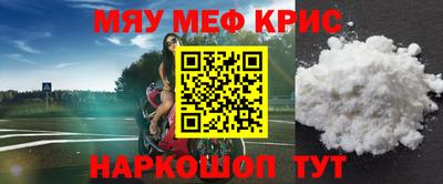 каннабис Усть-Джегута