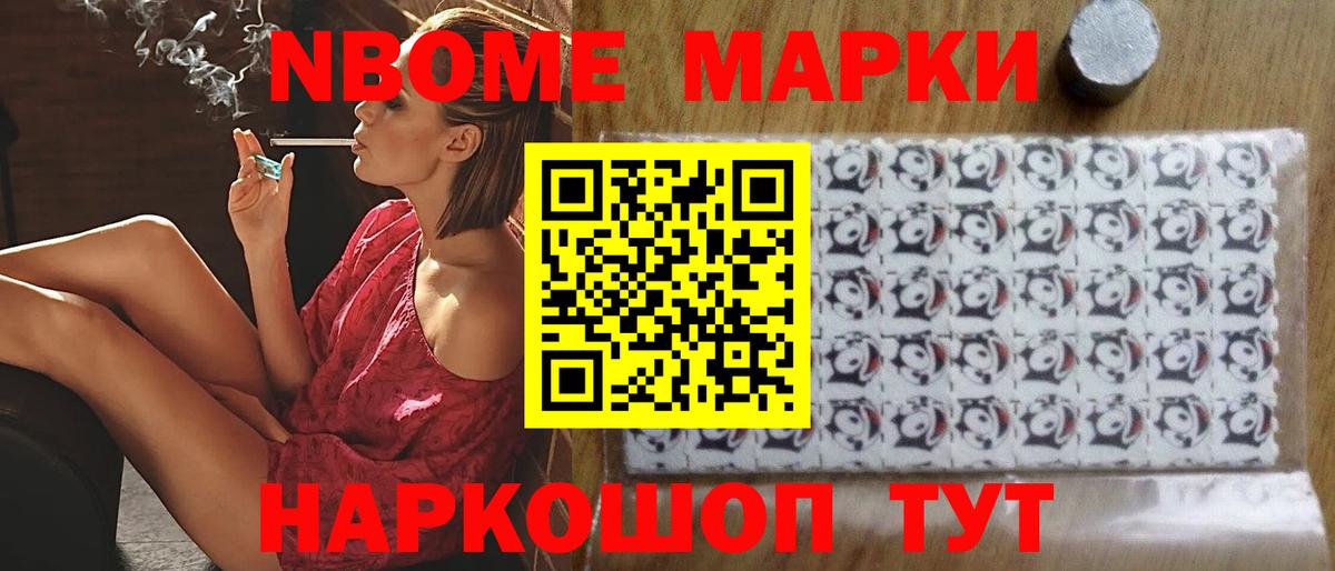 Саки  гидра ТОР  Вход с VPN  Лсд 25 экстази ecstasy 